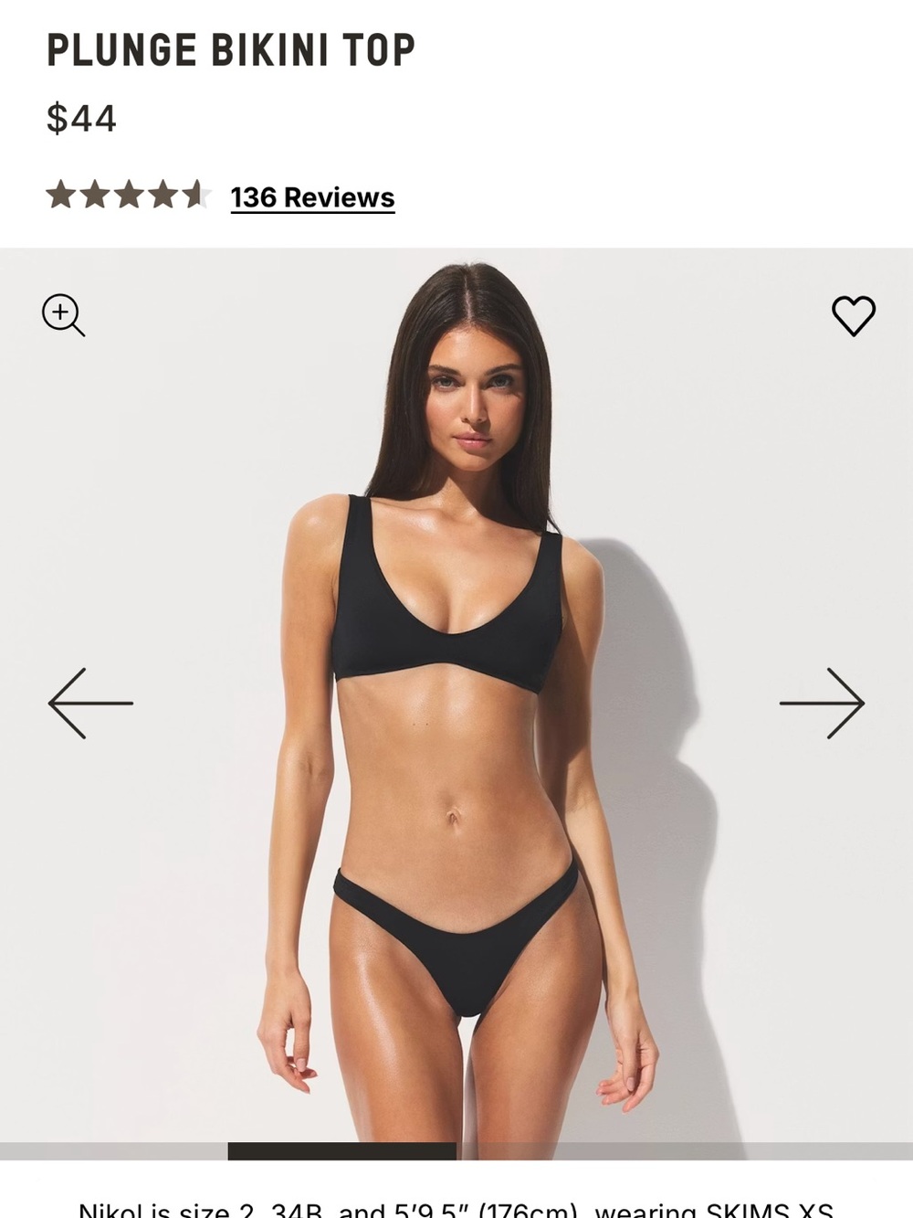 SKIMS Plunge Bikini Top - Picture 6 of 7